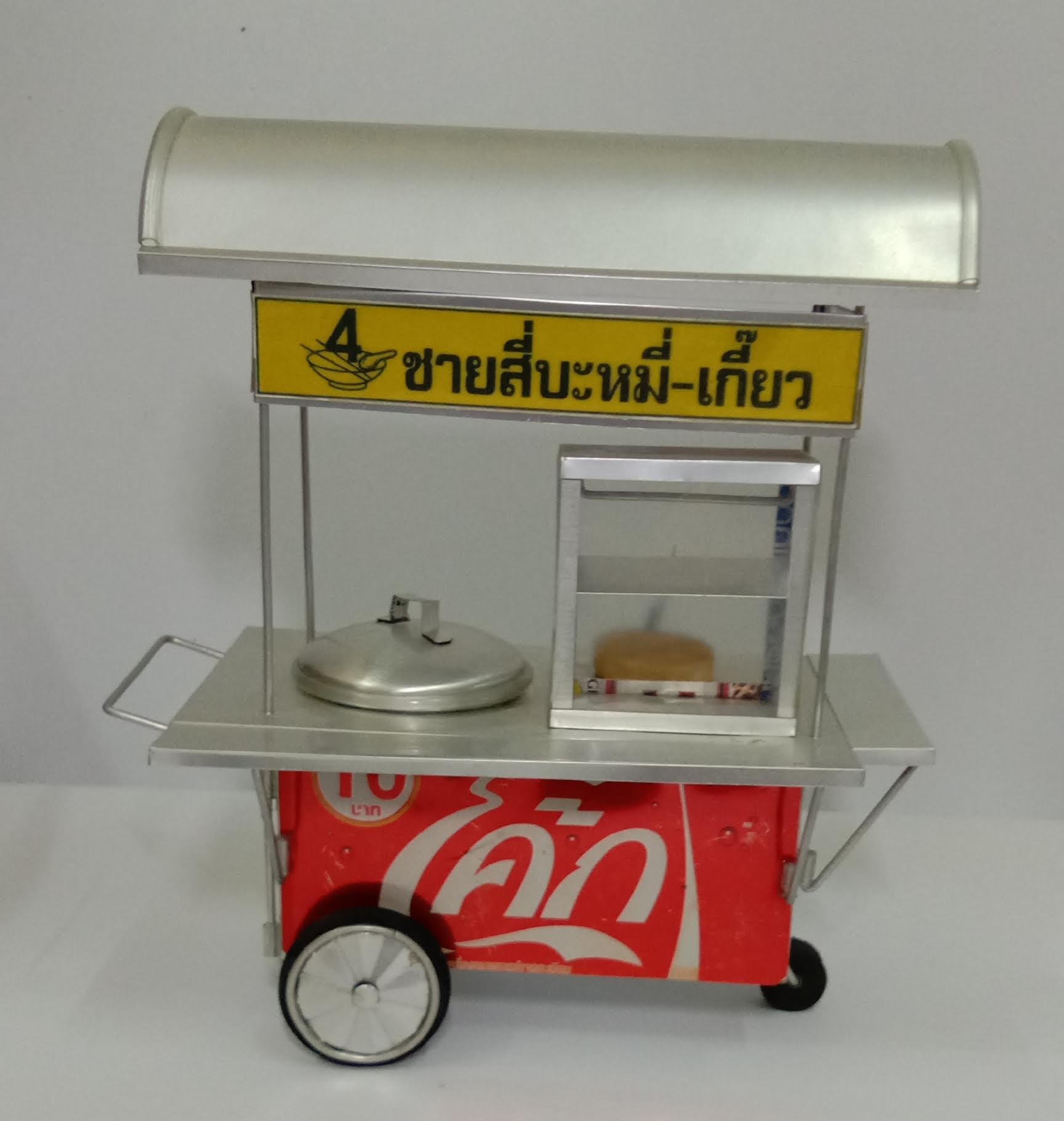 Noodle Shop